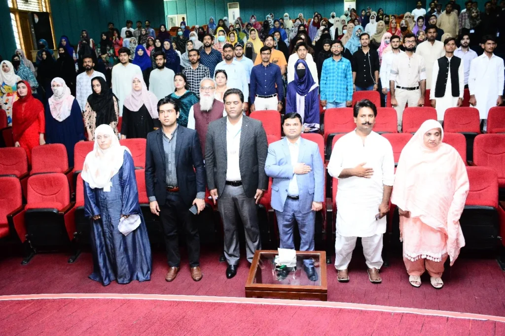 Education conferences
